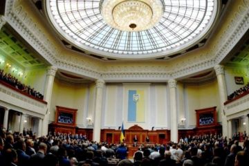 29 серпня розпочне свою роботу нова Рада: повний список депутатів 29 серпня розпочне свою роботу нова Рада: повний список депутатів