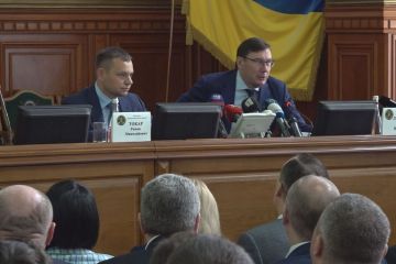 Дніпропетровщина з новим прокурором Дніпропетровщина з новим прокурором