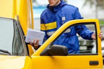 Укрпошта пропонує доставку додому ліків, продуктів та виплат Укрпошта пропонує доставку додому ліків, продуктів та виплат