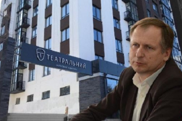 Юрий Осипчук: богатый начальник бедной медицины Ровенщины Юрий Осипчук: богатый начальник бедной медицины Ровенщины