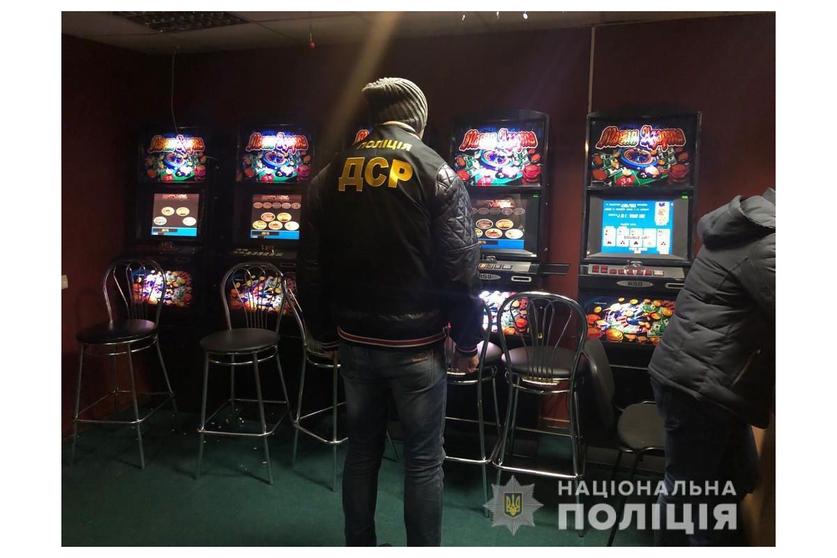 Гральні заклади на території України припиняють своє існування Гральні заклади на території України припиняють своє існування