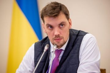 В Україні знову з’явиться Міністерство з питань окупованих територій В Україні знову з’явиться Міністерство з питань окупованих територій