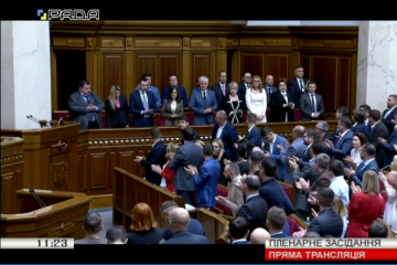 Новий склад ЦВК призначила Верховна Рада Новий склад ЦВК призначила Верховна Рада