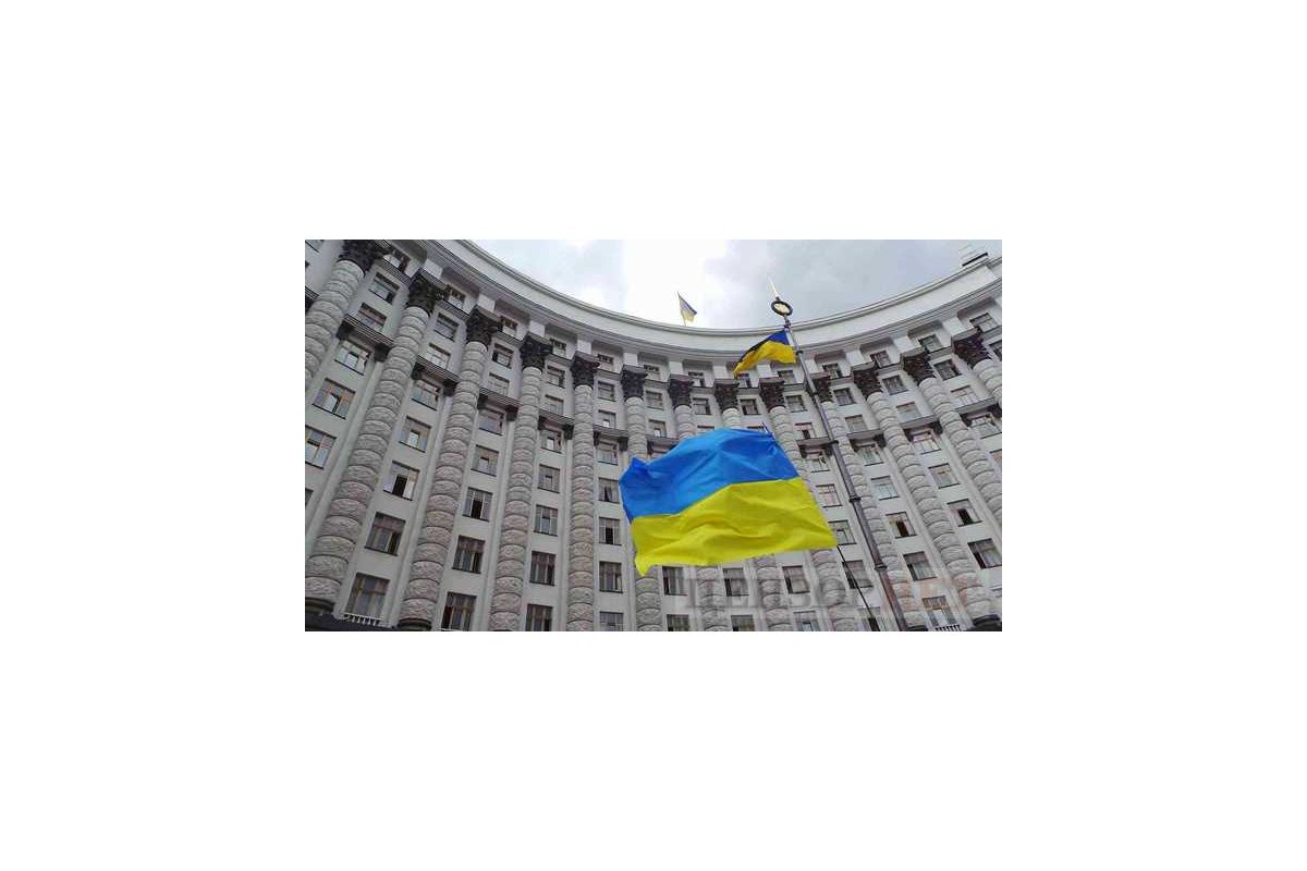Кабмін оголосив конкурси на вакантні посади у владі Кабмін оголосив конкурси на вакантні посади у владі