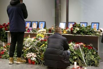 9 січня оголосили днем скорботи 9 січня оголосили днем скорботи