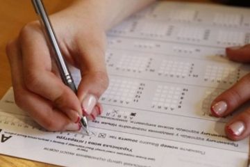 В Україні відкрилась реєстрація для участі в ЗНО В Україні відкрилась реєстрація для участі в ЗНО