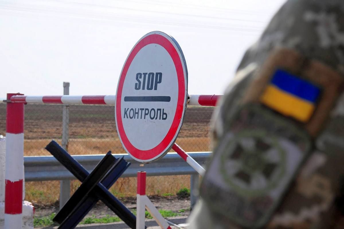Вчетверте за два тижні: прикордонники затримали чоловіка, що потайки пробирався через кордон Вчетверте за два тижні: прикордонники затримали чоловіка, що потайки пробирався через кордон