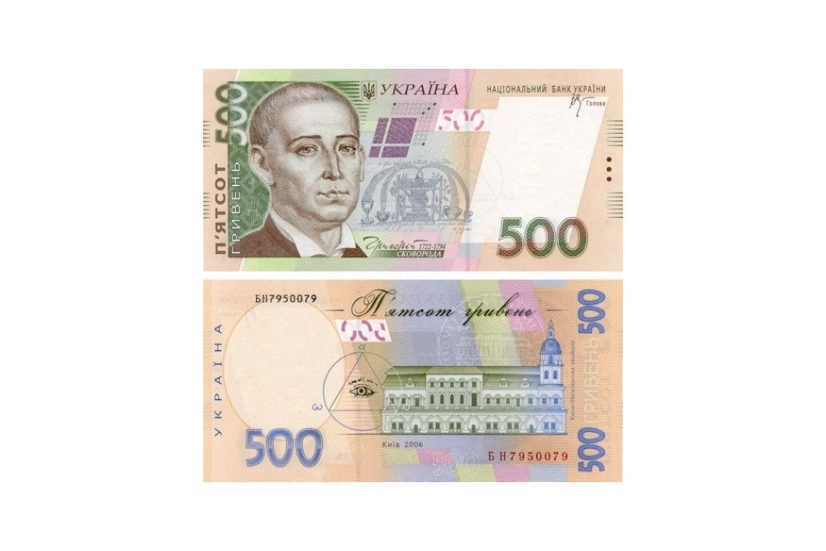 Найчастіше в Україні підробляють старі купюри номіналом у 100 та 500 гривень Найчастіше в Україні підробляють старі купюри номіналом у 100 та 500 гривень