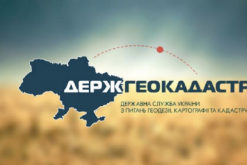 "Убить за землю"-  войны коррупционеров в Госгеокадастре "Убить за землю"-  войны коррупционеров в Госгеокадастре