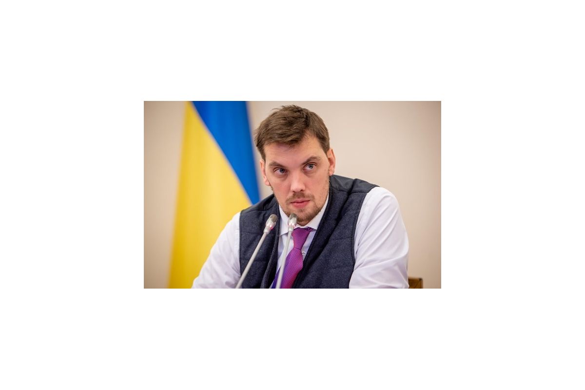 Прем`єр-міністр України написав заяву про відставку Прем`єр-міністр України написав заяву про відставку