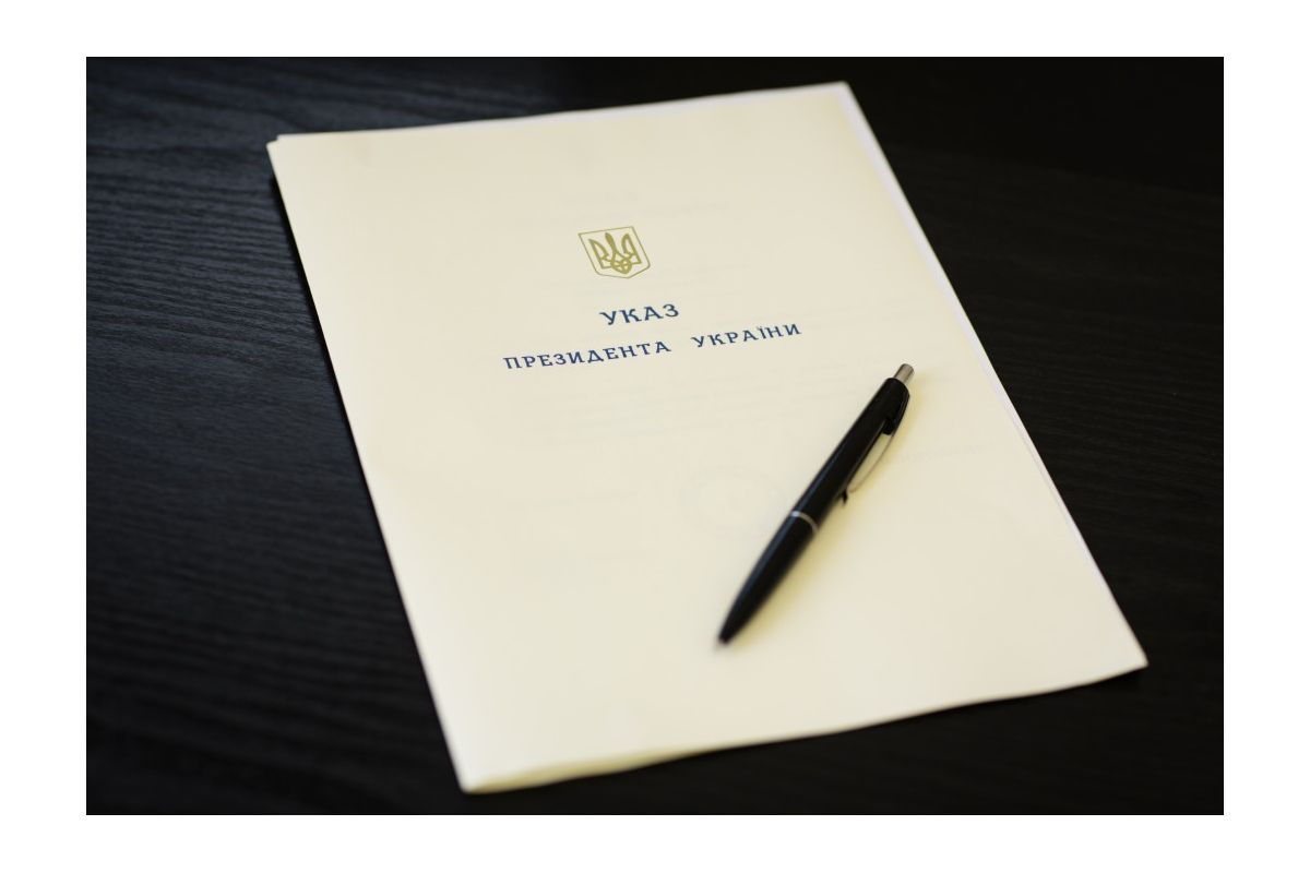 Президент підписав указ про розпуск Верховної Ради Президент підписав указ про розпуск Верховної Ради