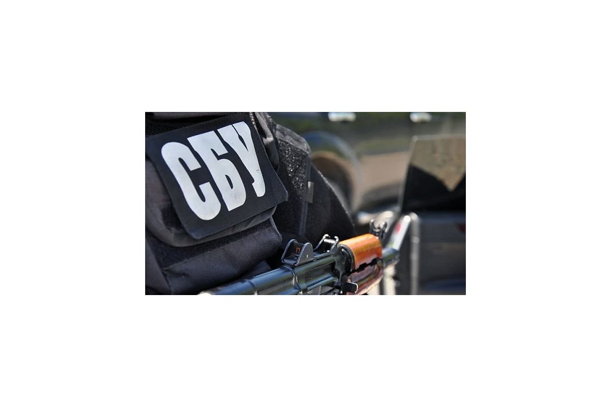 Українці стали довіряти СБУ — соцопитування Українці стали довіряти СБУ — соцопитування