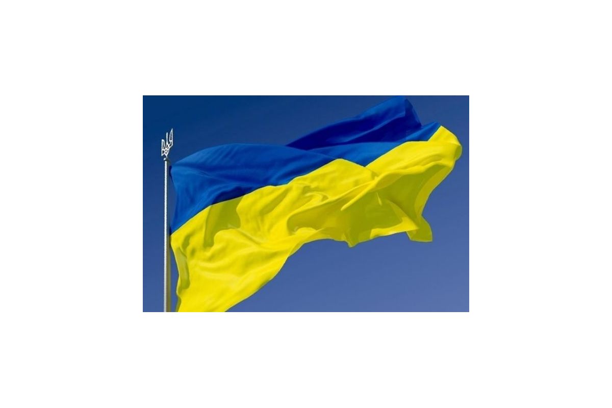 Скільки у Дніпрі спустять на День Конституції Скільки у Дніпрі спустять на День Конституції
