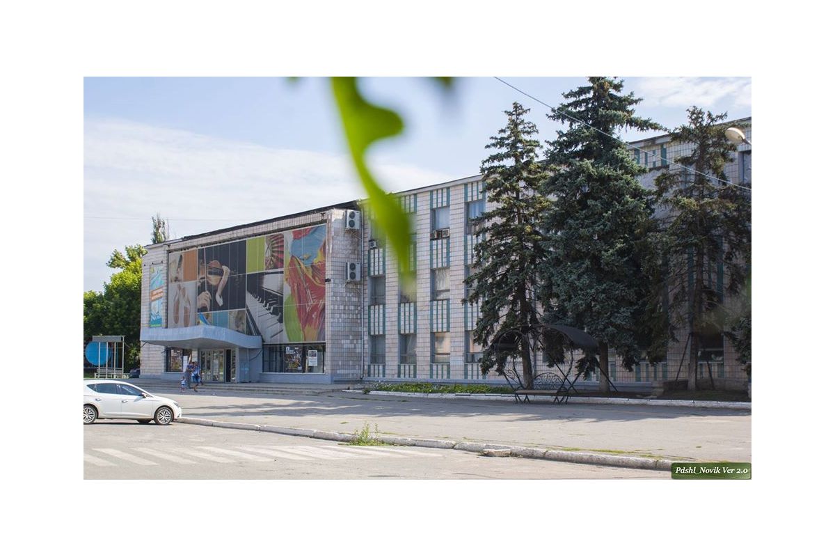 Мешканці Новомосковська відстояли міський Палац культури Мешканці Новомосковська відстояли міський Палац культури