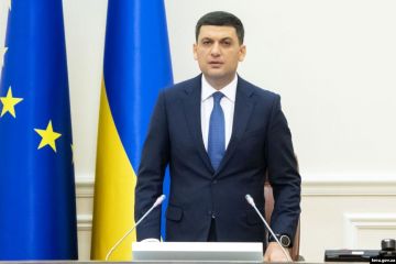 Прем’єр-міністр України Гройсман подав у відставку Прем’єр-міністр України Гройсман подав у відставку