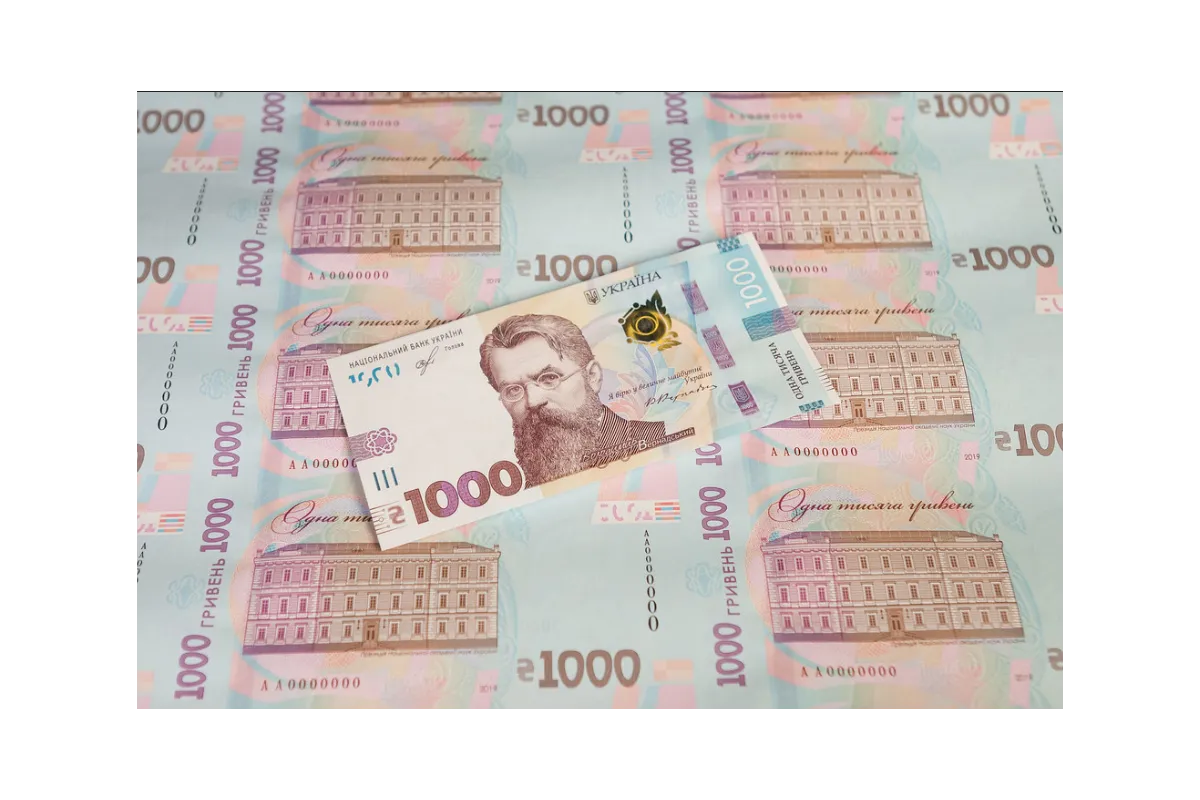 Купюра у 1000 гривень з’явиться в обігу вже 25 жовтня