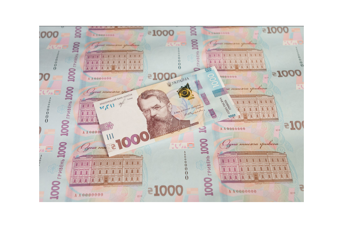 Купюра у 1000 гривень з’явиться в обігу вже 25 жовтня Купюра у 1000 гривень з’явиться в обігу вже 25 жовтня