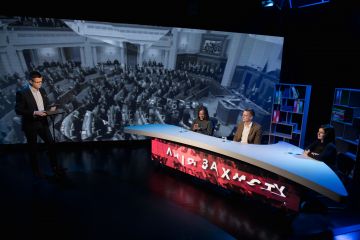 «Право власності – це священне право, і в усьому світі воно охороняється Законом», – народний депутат України «Право власності – це священне право, і в усьому світі воно охороняється Законом», – народний депутат України