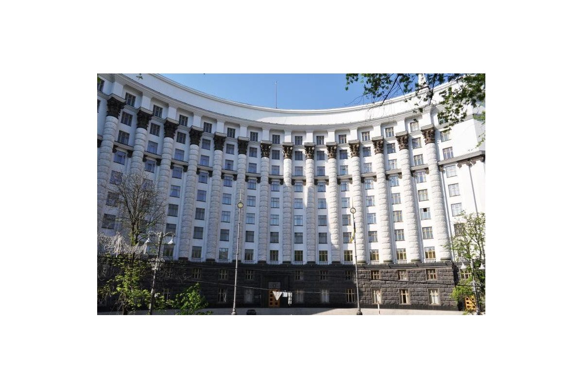 Нові міністри та міністерства Нові міністри та міністерства