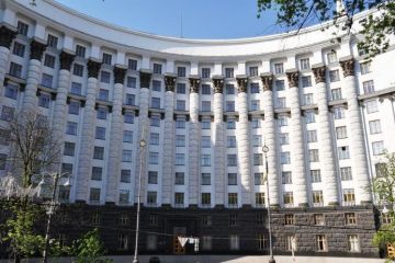 Нові міністри та міністерства Нові міністри та міністерства