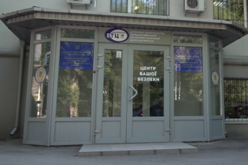 Правозахисники подали до суду на Уряд через перевірки Держпраці Правозахисники подали до суду на Уряд через перевірки Держпраці