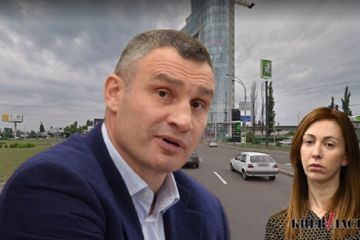 Чиновники Кличко "проиграли" 670 млн бюджетных гривен Чиновники Кличко "проиграли" 670 млн бюджетных гривен