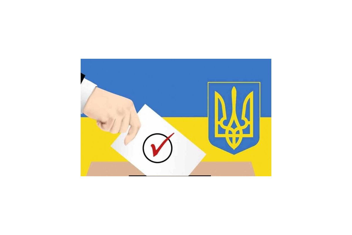 Сьогодні — останній день для зміни місця голосування Сьогодні — останній день для зміни місця голосування