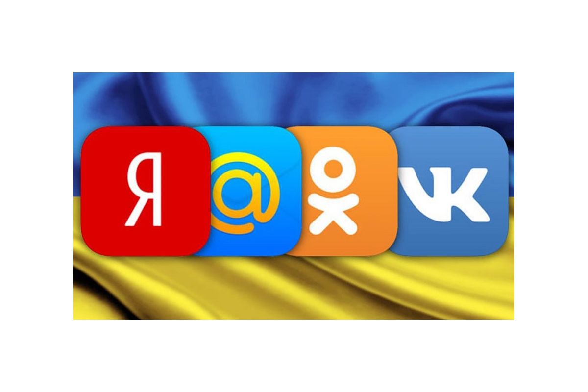 Вже за два дні «Вконтакте» й «Одноклассники» можуть знову стати доступними Вже за два дні «Вконтакте» й «Одноклассники» можуть знову стати доступними