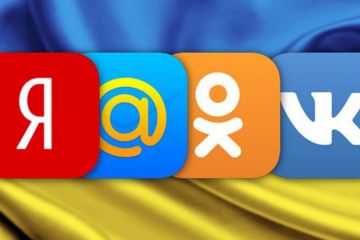 Вже за два дні «Вконтакте» й «Одноклассники» можуть знову стати доступними Вже за два дні «Вконтакте» й «Одноклассники» можуть знову стати доступними