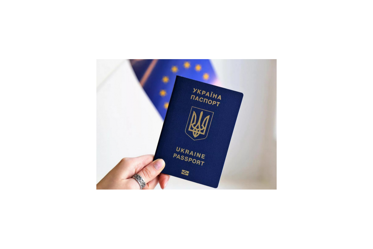 З 2021 року безвіз для українців стане платним З 2021 року безвіз для українців стане платним