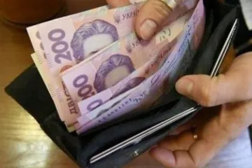 ​Мінімальна зарплата у 2020 році збільшиться на 550 гривень