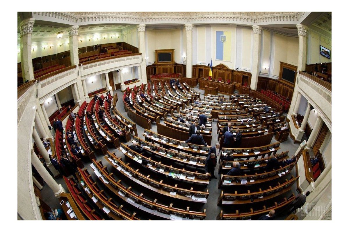 Депутатів у Верховній Раді стане менше Депутатів у Верховній Раді стане менше