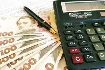 Українців не штрафуватимуть через борги за комуналку Українців не штрафуватимуть через борги за комуналку