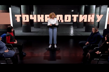 На телеканалі D1 обговорили ситуацію щодо діагностики та лікування ВІЛ-інфікованих На телеканалі D1 обговорили ситуацію щодо діагностики та лікування ВІЛ-інфікованих