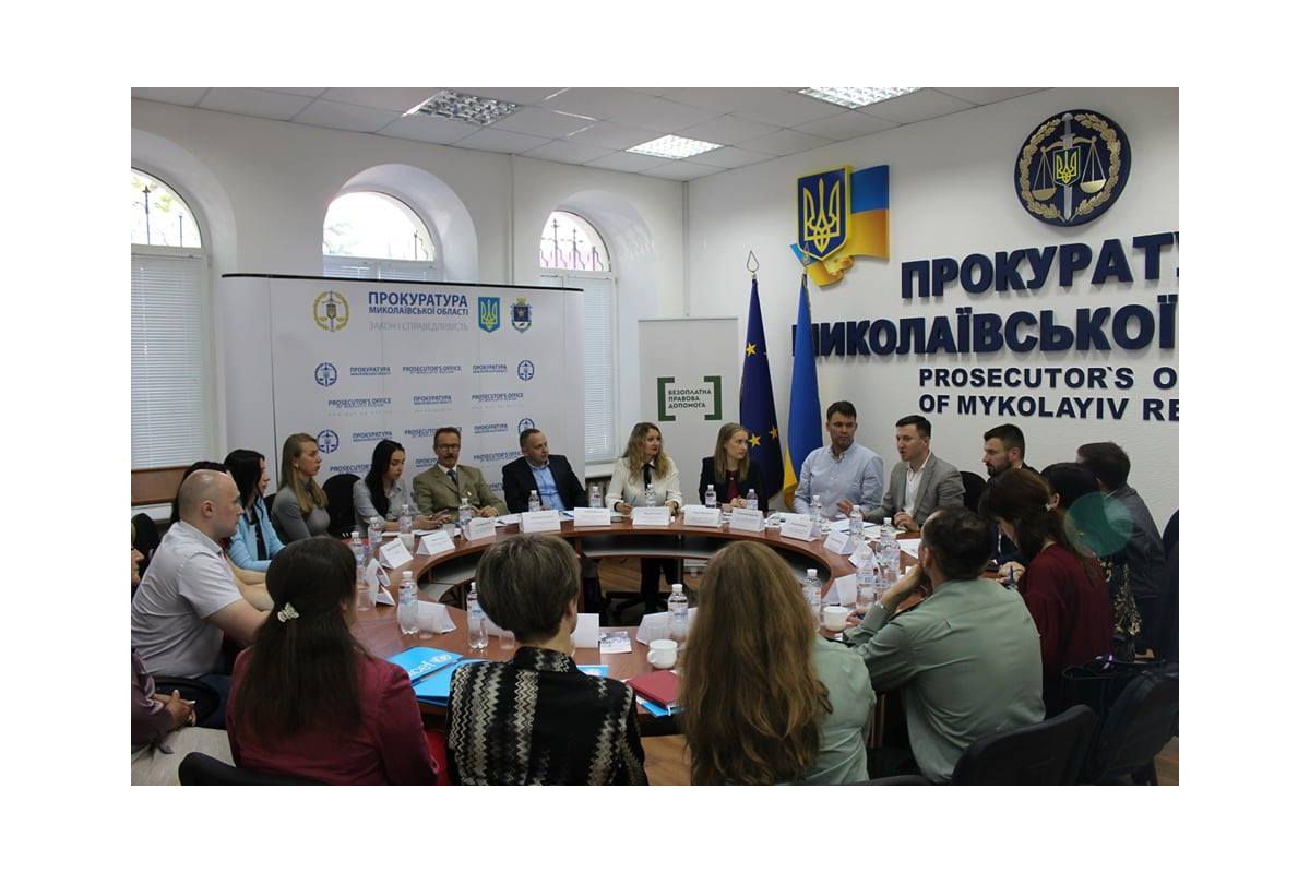Відновне правосуддя на Миколаївщині: злагоджена робота партнерів як запорука успіху Відновне правосуддя на Миколаївщині: злагоджена робота партнерів як запорука успіху