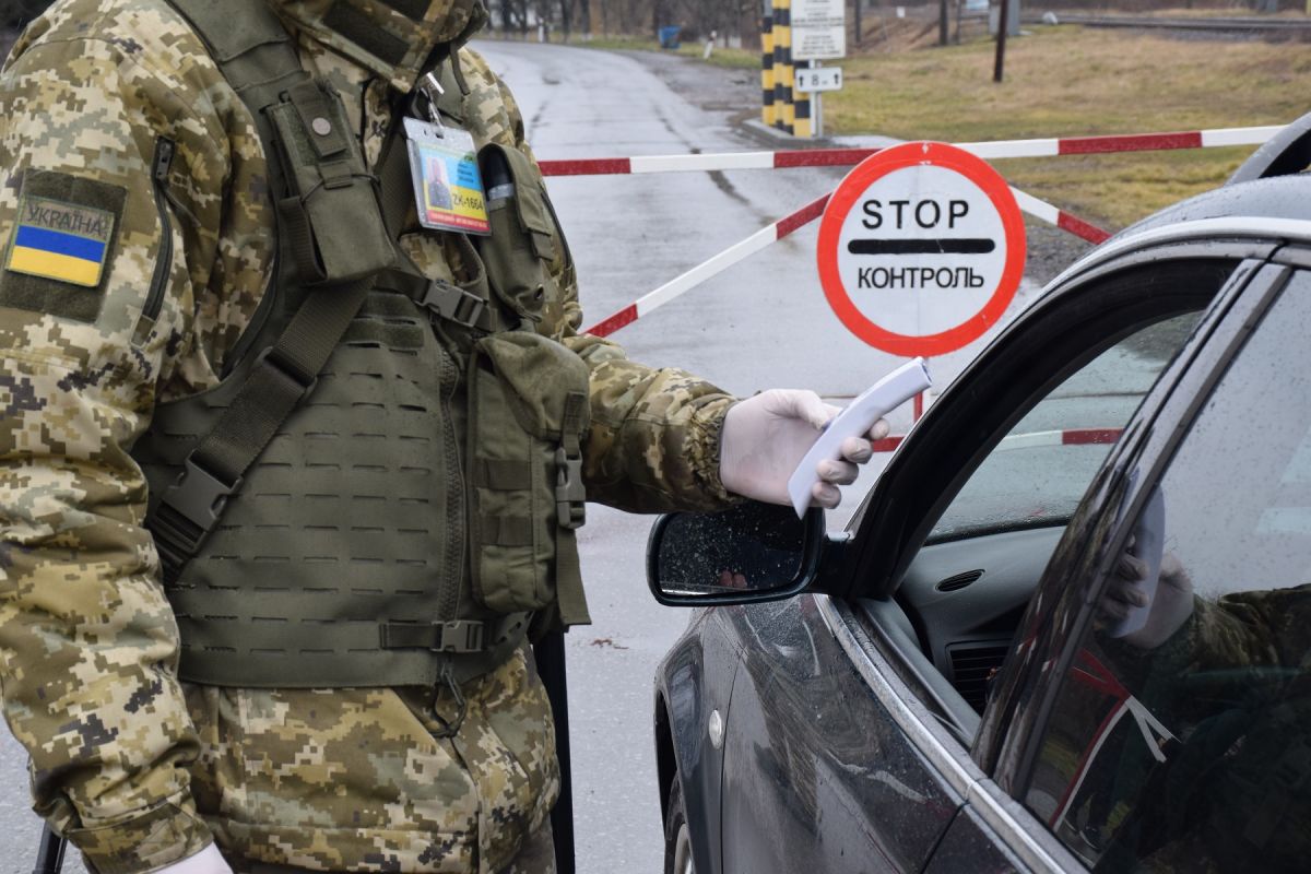 За добу прикордонники виявили чотирьох порушників карантинного режиму За добу прикордонники виявили чотирьох порушників карантинного режиму