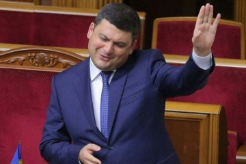 Владимир Гройсман - самая паршивая овца в стаде паршивых овец Владимир Гройсман - самая паршивая овца в стаде паршивых овец