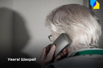 Шахраї вводять в оману родини українських військових  Шахраї вводять в оману родини українських військових