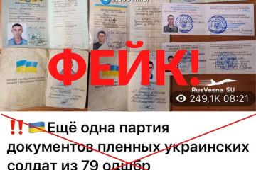 Обережно, фейк! Росіяни намагаються видати мешканців окупованої частини Харківщини за військовополонених Обережно, фейк! Росіяни намагаються видати мешканців окупованої частини Харківщини за військовополонених