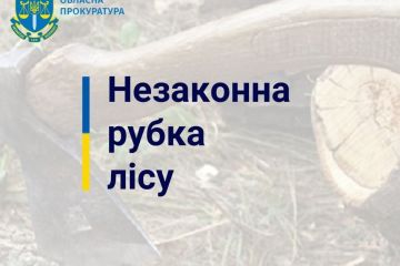 Незаконна порубка дерев у захисних лісових насадженнях зі збитками 200 тис грн – судитимуть мешканця Київщини Незаконна порубка дерев у захисних лісових насадженнях зі збитками 200 тис грн – судитимуть мешканця Київщини