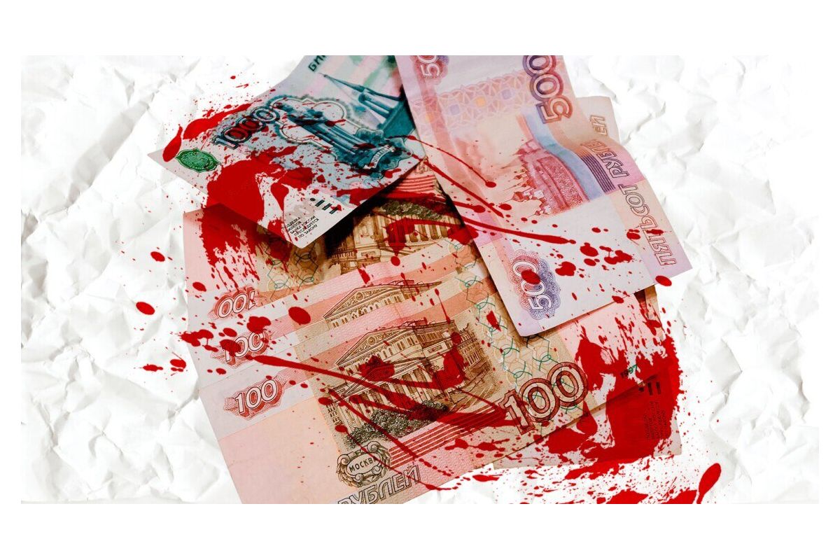 ЄС заблокував активи російського центробанку на понад €200 млрд, – Bloomberg ЄС заблокував активи російського центробанку на понад €200 млрд, – Bloomberg