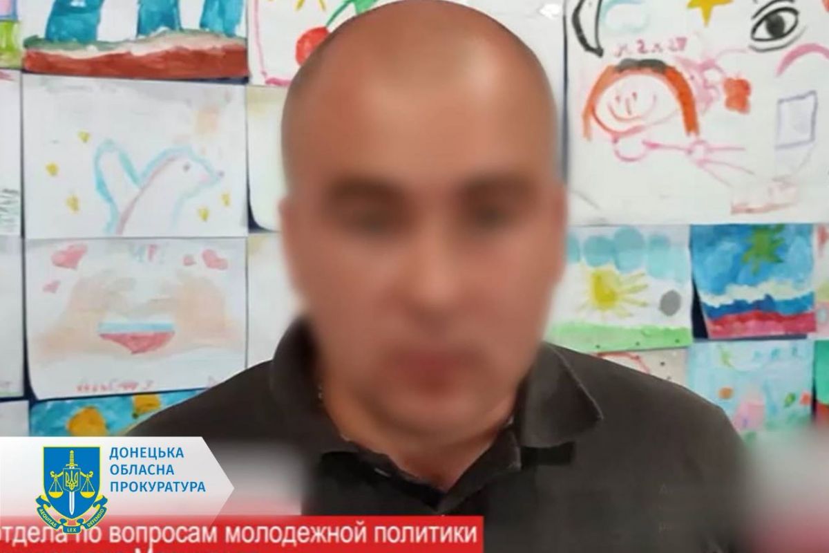 Впроваджує «правильне» виховання молодих маріупольців - на Донеччині ухвалено заочний вирок колаборанту Впроваджує «правильне» виховання молодих маріупольців - на Донеччині ухвалено заочний вирок колаборанту