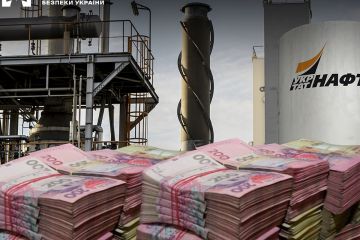 БЕБ забезпечило відшкодування до бюджету понад 1,4 млрд грн БЕБ забезпечило відшкодування до бюджету понад 1,4 млрд грн