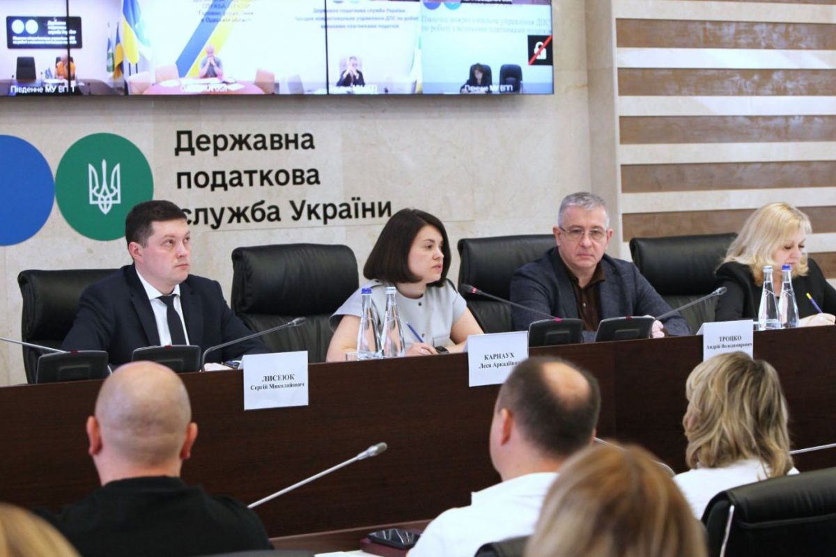 Очільниця ДПС Леся Карнаух: податкова служба має робити все, щоб держава мала ресурси на оборону Очільниця ДПС Леся Карнаух: податкова служба має робити все, щоб держава мала ресурси на оборону