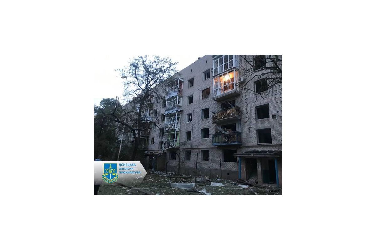 Ворог нищить Донеччину та вбиває її мешканців – під прицілом окупантів північ області Ворог нищить Донеччину та вбиває її мешканців – під прицілом окупантів північ області