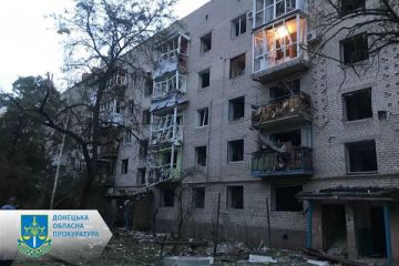 Ворог нищить Донеччину та вбиває її мешканців – під прицілом окупантів північ області Ворог нищить Донеччину та вбиває її мешканців – під прицілом окупантів північ області