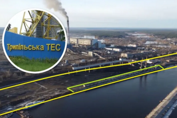 Під час війни Трипільська ТЕЦ віддала стратегічно важливий об'єкт підозрілій фірмі, – активіст Під час війни Трипільська ТЕЦ віддала стратегічно важливий об'єкт підозрілій фірмі, – активіст
