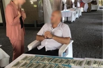 Благодійний «кидала» з Житомира Олександр Громов Благодійний «кидала» з Житомира Олександр Громов