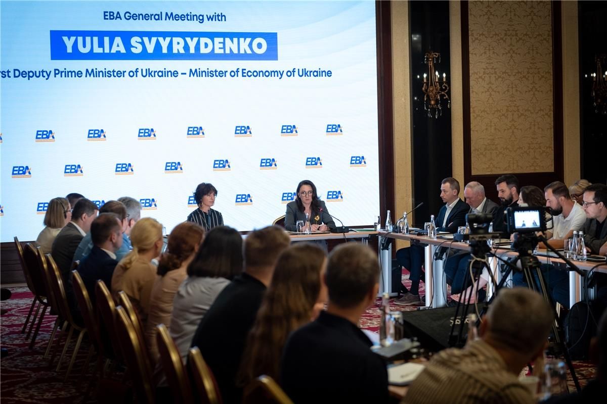 Юлія Свириденко пояснила, чому бізнес та уряд повинні співпрацювати над відновленням України Юлія Свириденко пояснила, чому бізнес та уряд повинні співпрацювати над відновленням України
