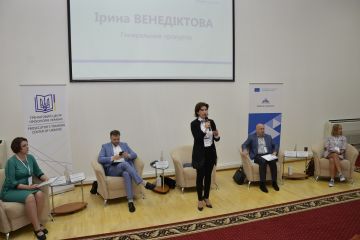 Відбулась перша в історії прокуратури України стратсесія з розробки Стратегії розвитку органів прокуратури до 2023 року Відбулась перша в історії прокуратури України стратсесія з розробки Стратегії розвитку органів прокуратури до 2023 року